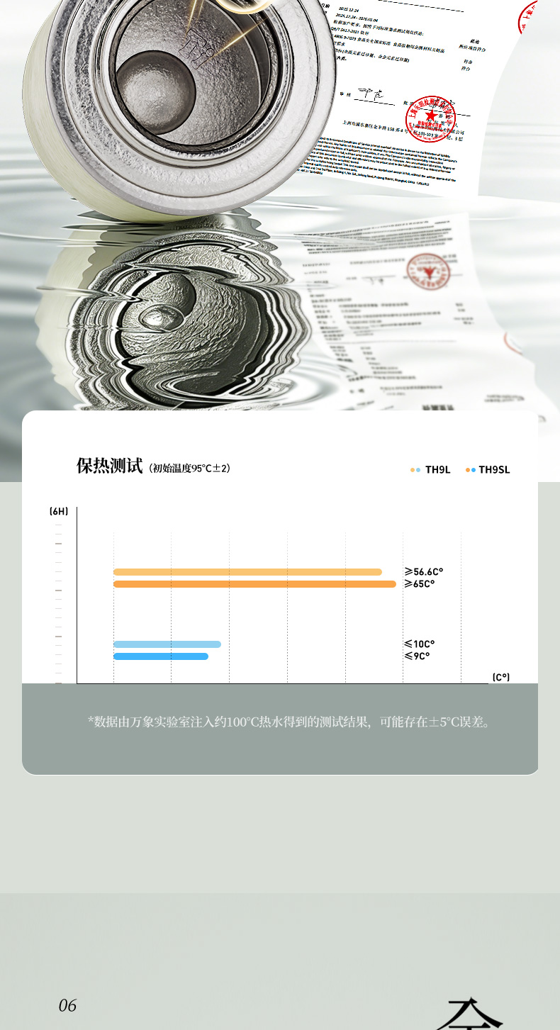 TR9SL---最終790_09.jpg TR9SL---最終790_09.jpg