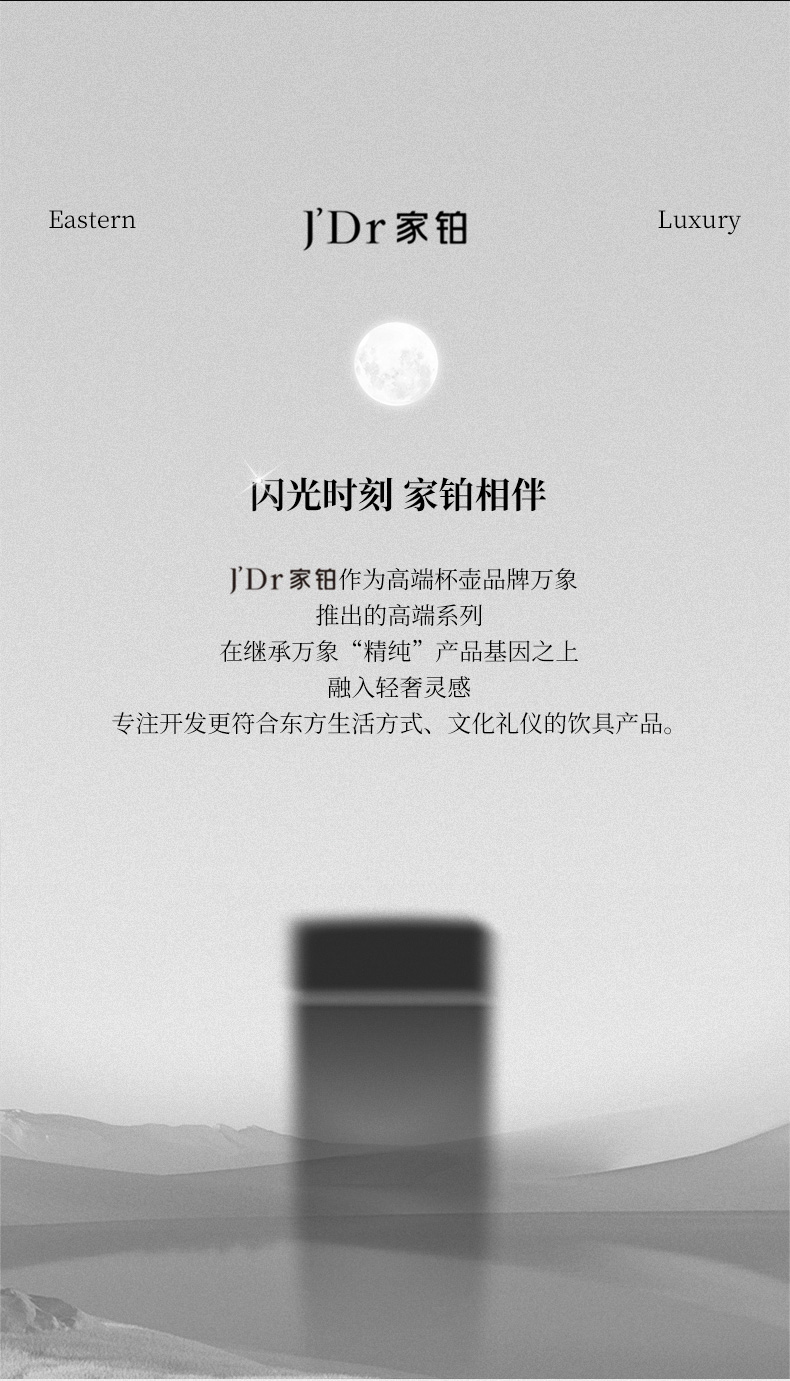 TR9SL---最終790_18.jpg TR9SL---最終790_18.jpg