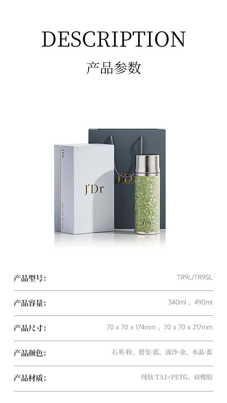 TR9SL---最終790_15.jpg TR9SL---最終790_15.jpg