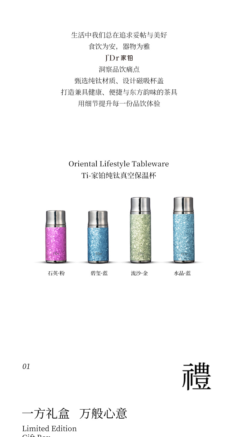 TR9SL---最終790_03.jpg TR9SL---最終790_03.jpg
