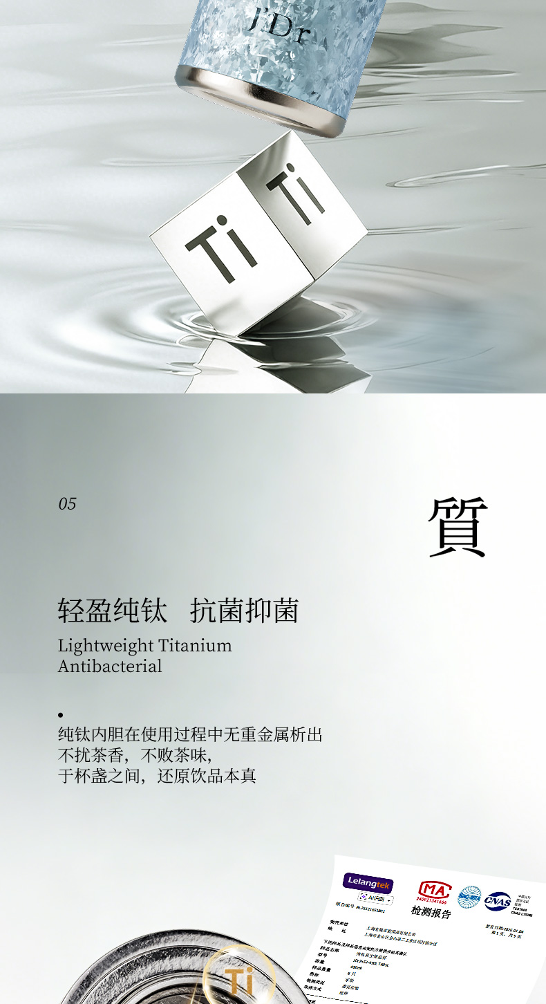 TR9SL---最終790_08.jpg TR9SL---最終790_08.jpg