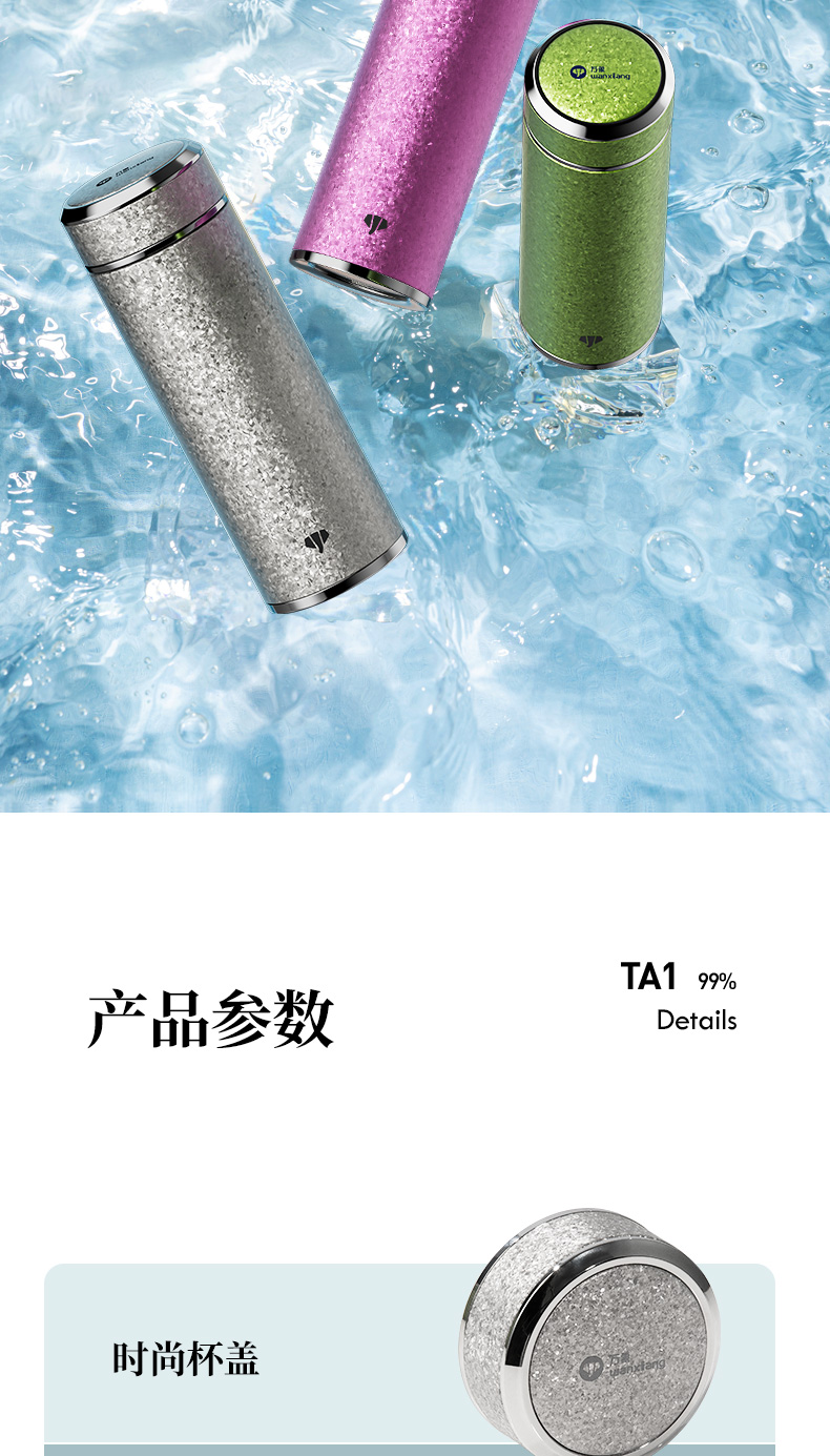 TH16-18L---最終790_17.jpg
